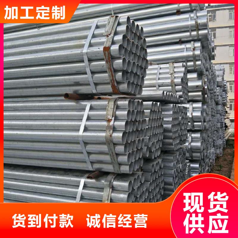 来电咨询镀锌管_【09CuPCrNi-AH型钢】用心做好每一件产品- 当地 货真价实_客户案例