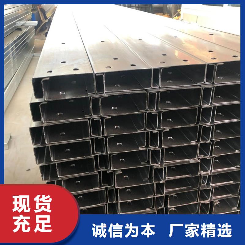 C型钢09CrCuSb工字钢厂家现货充裕