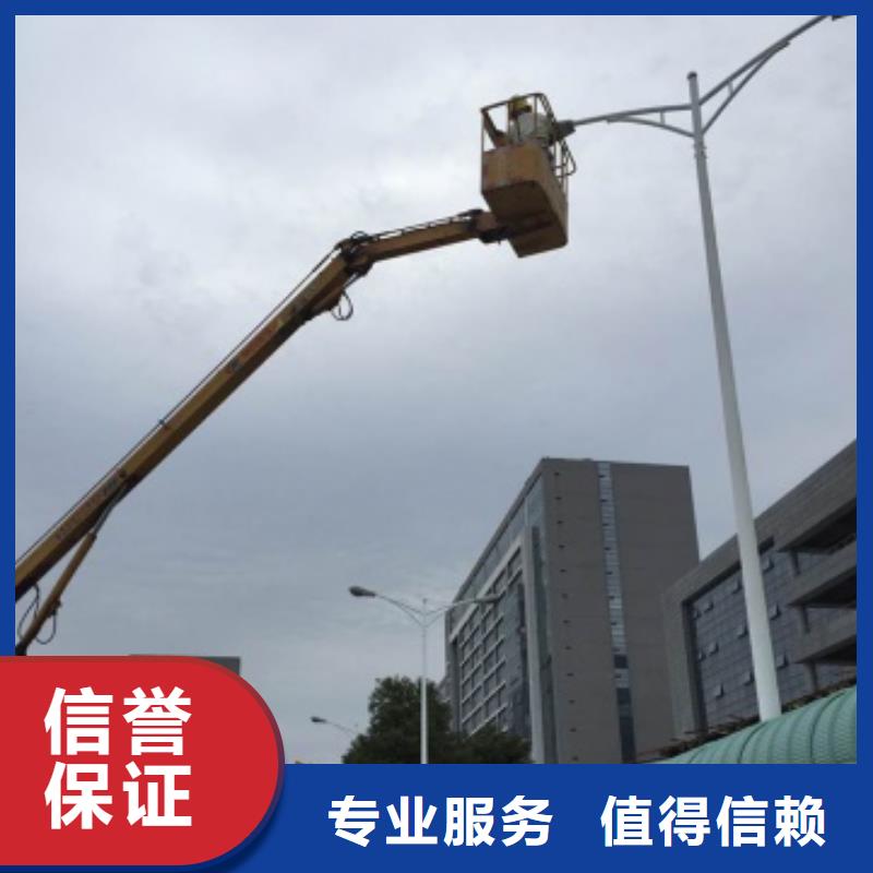 当地【快捷 高空车,云梯车技术可靠】_匠心品质