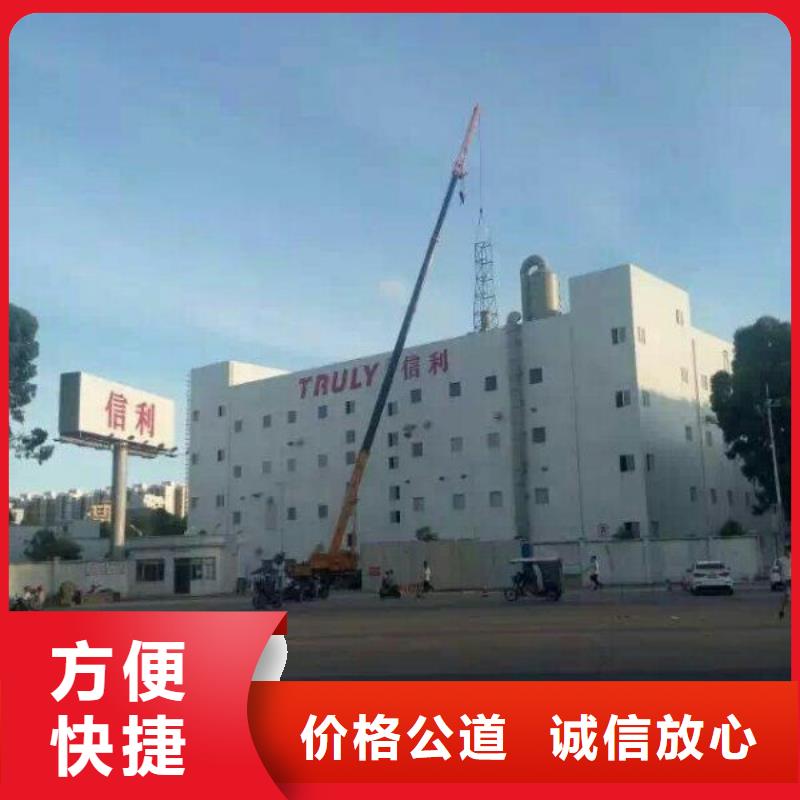 顺捷效果满意为止【升降车】,路灯车方便快捷-案例丰富-顺捷机械设备租赁有限公司