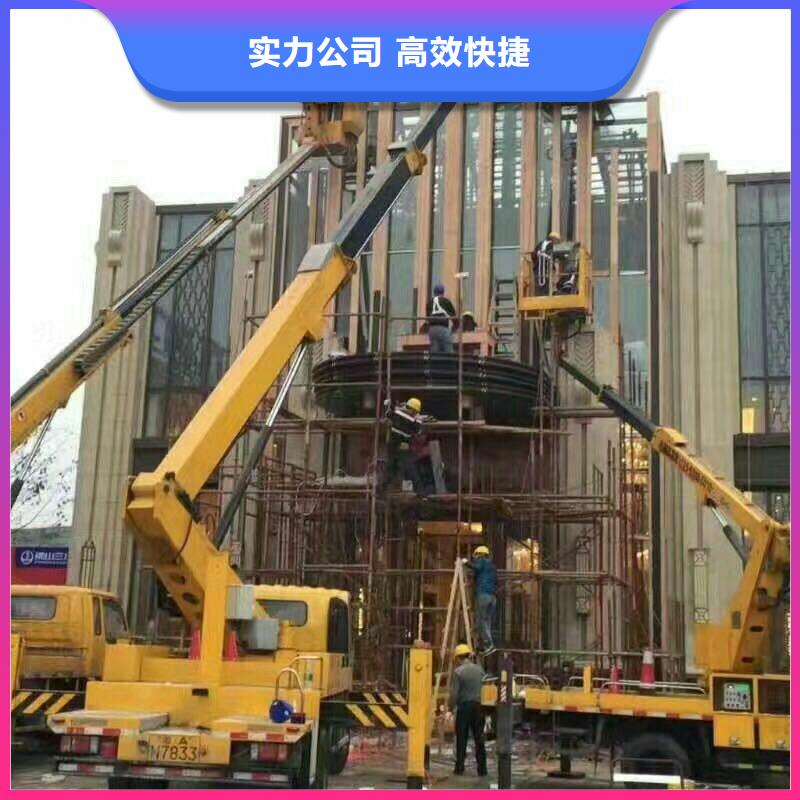 顺捷效果满意为止【升降车】,路灯车方便快捷-案例丰富-顺捷机械设备租赁有限公司