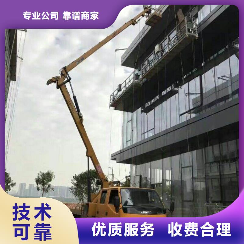 本地{顺捷}【专业品质 路灯车-升降车信誉保证】