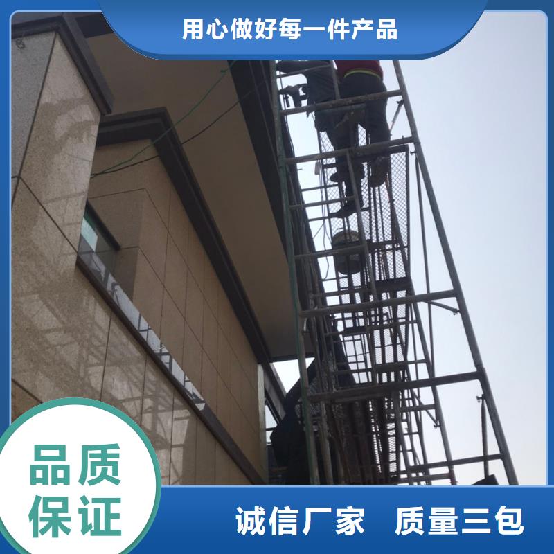 {雨宁}:优选厂商天沟【金属天沟】保障通过检测-