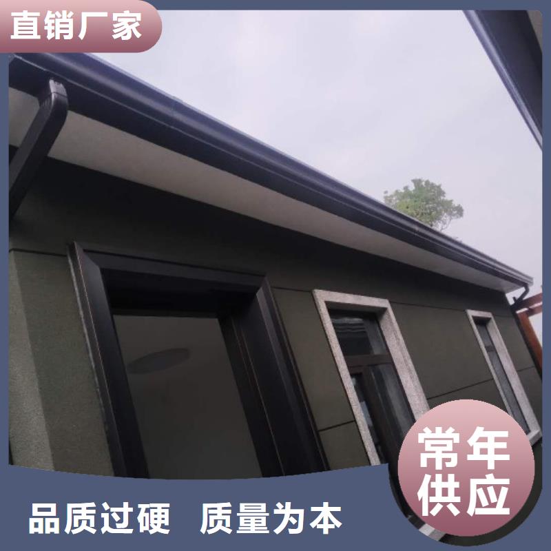 天沟物美价优