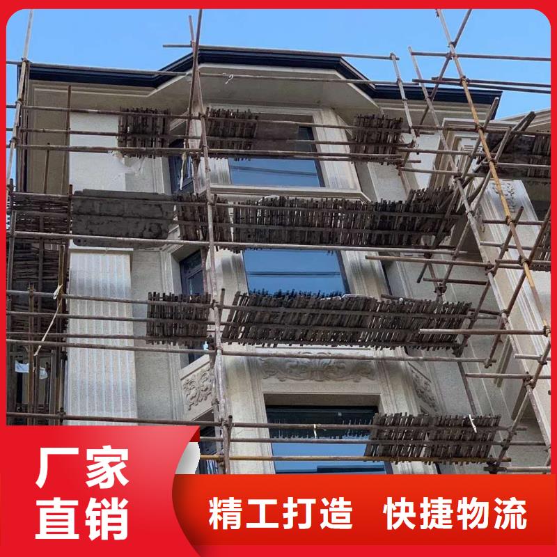 铝合金泛水板购买