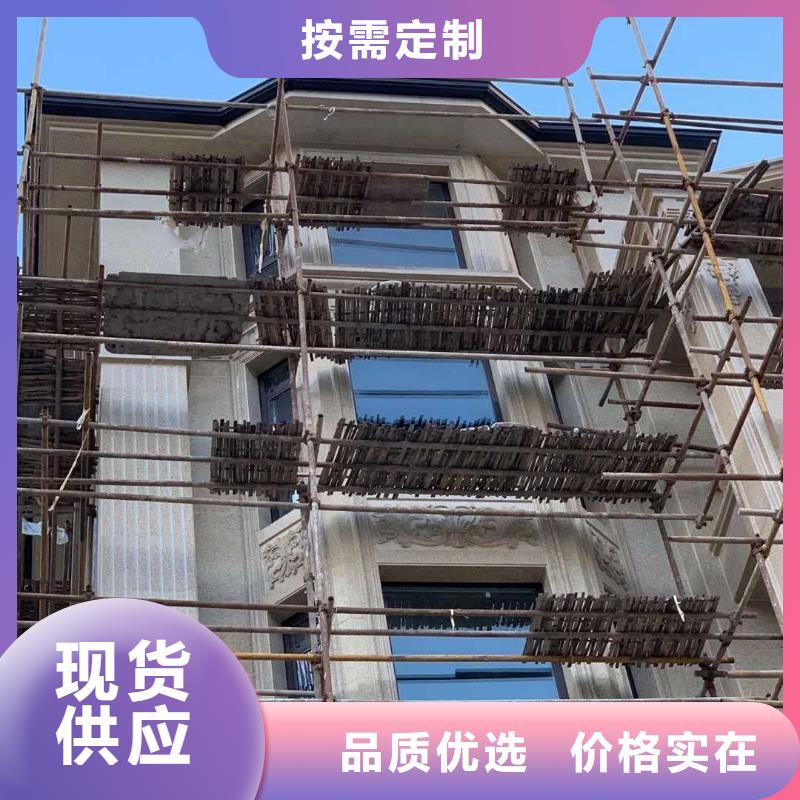 天沟价格实惠工厂直供