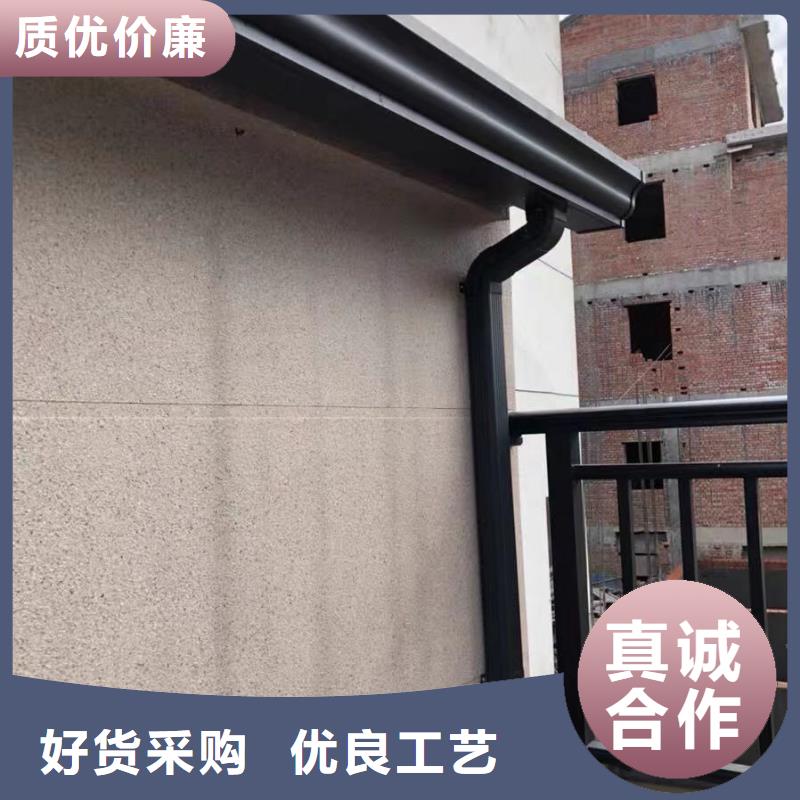屋檐铝合金水槽厂家优惠促销
