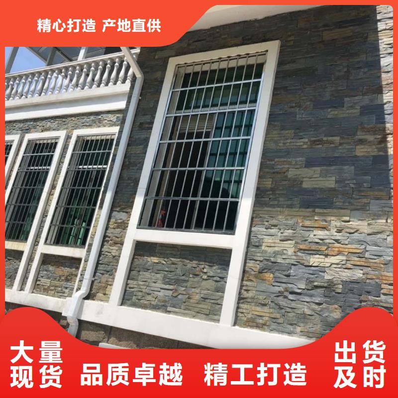 外墙雨水管优选厂家