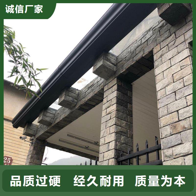  天沟源厂定制