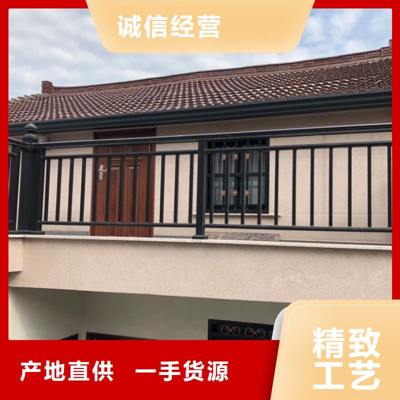 彩铝檐槽价格优