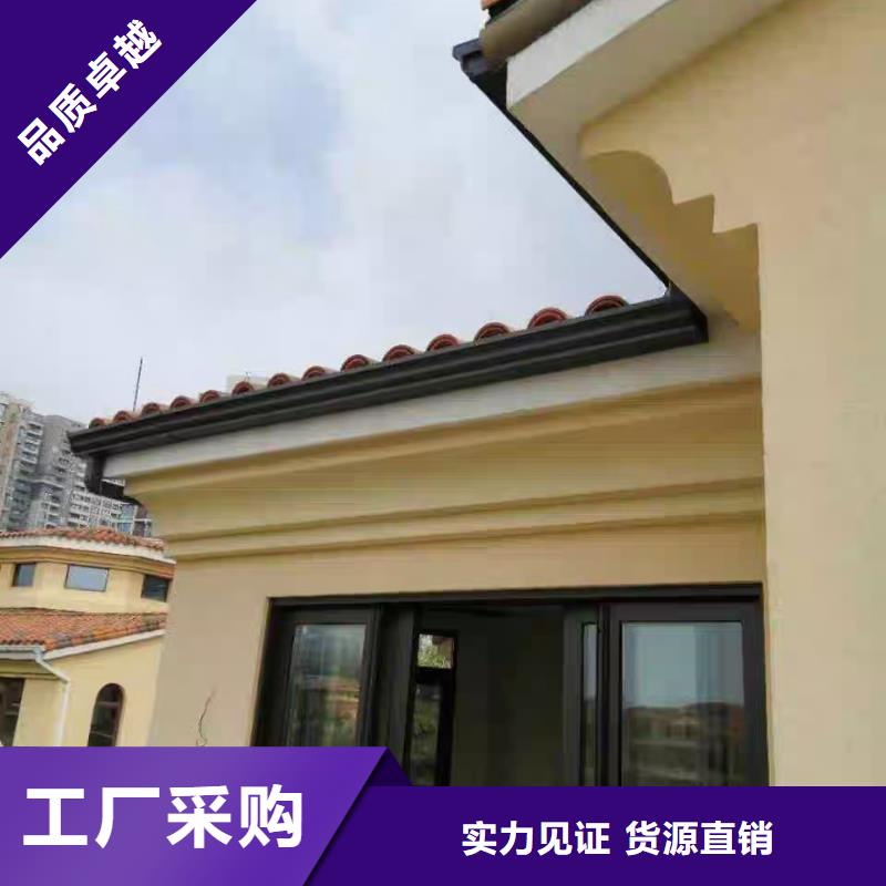 铝合金成品檐沟现货充足