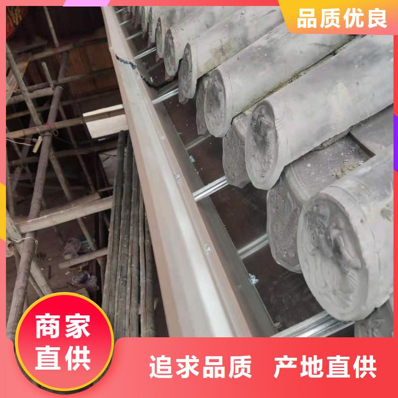 彩铝雨水管价格公道