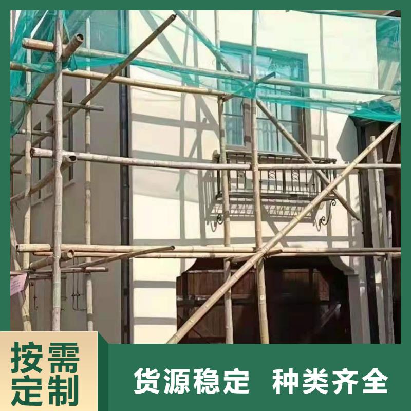 pvc成品雨水槽免费定制