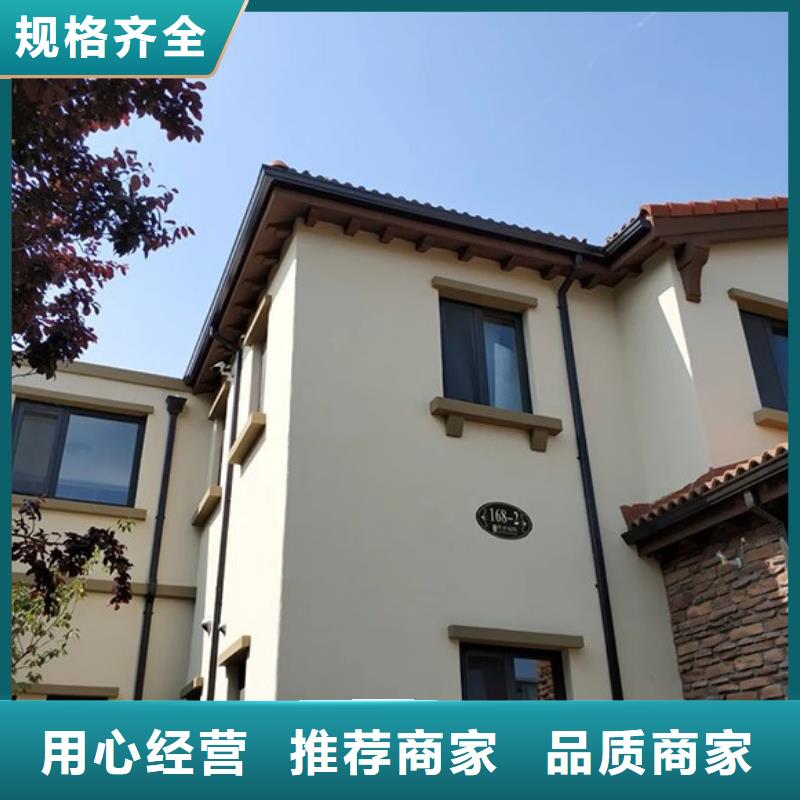 屋檐铝合金水槽厂家优惠促销