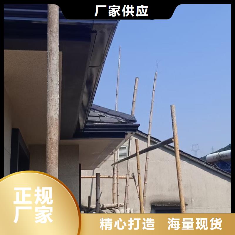 铝合金圆形雨水管质量保证