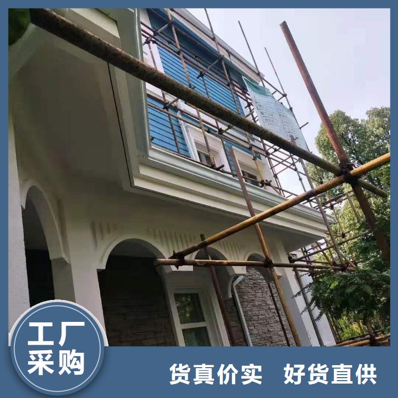 儋州市天沟雨水管规格齐全