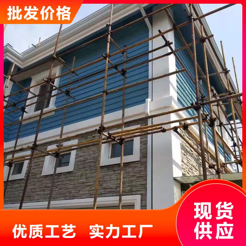 卖pvc成品檐沟的厂家