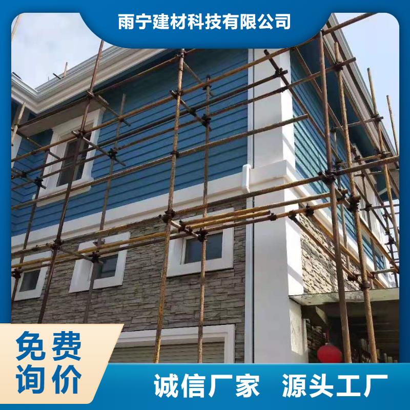 铝合金滴水槽售后无忧