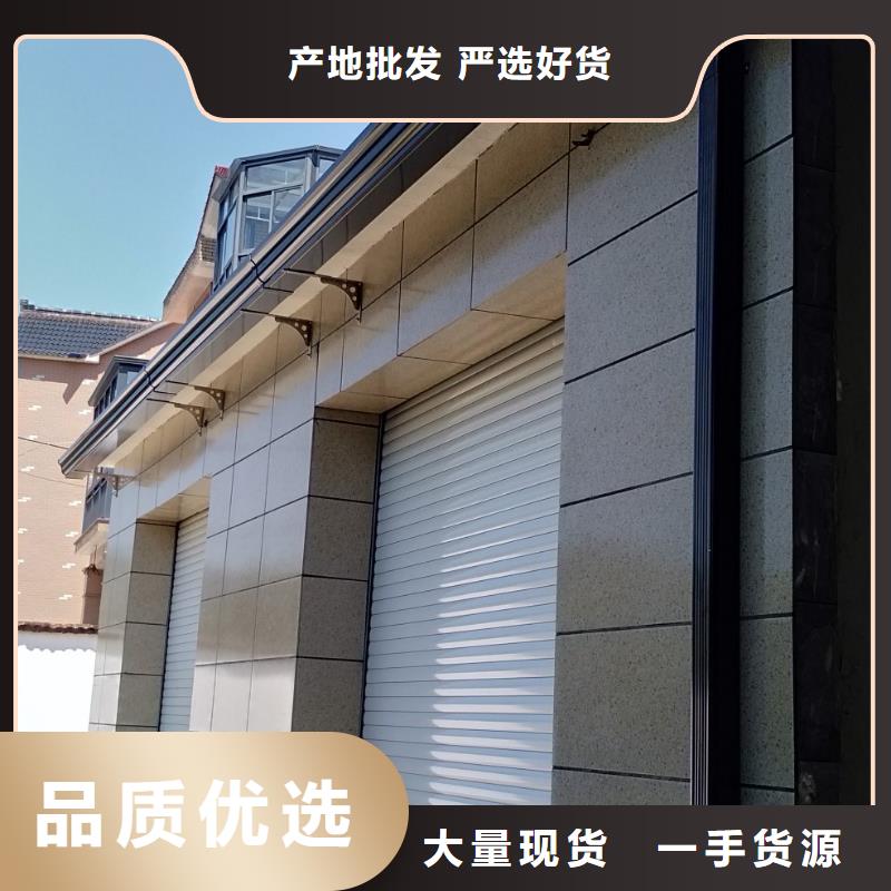 天沟_60*80方形铝合金雨水管行业优选