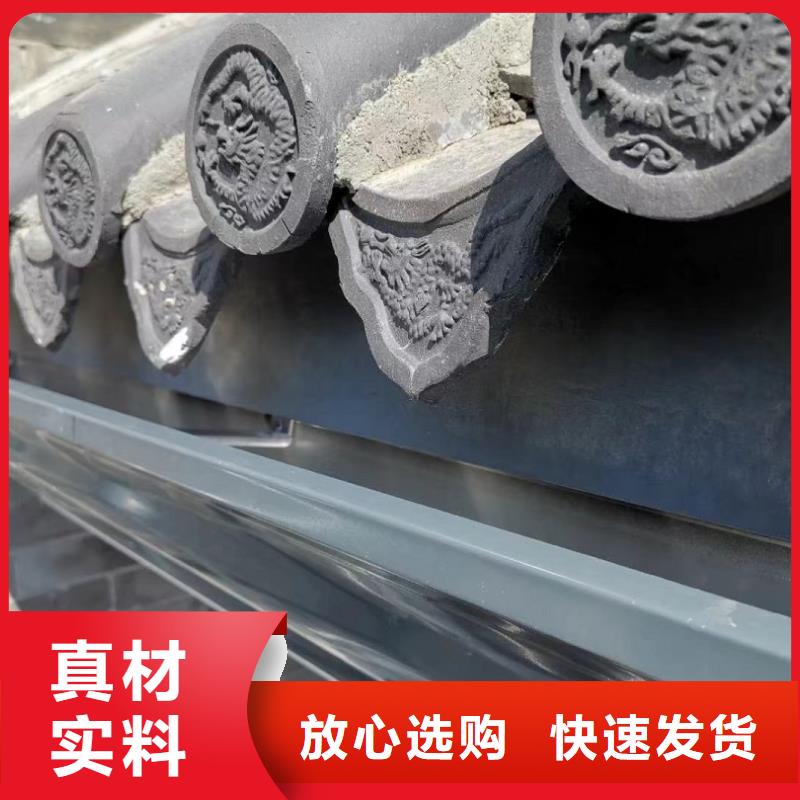 天沟彩铝檐沟好产品有口碑
