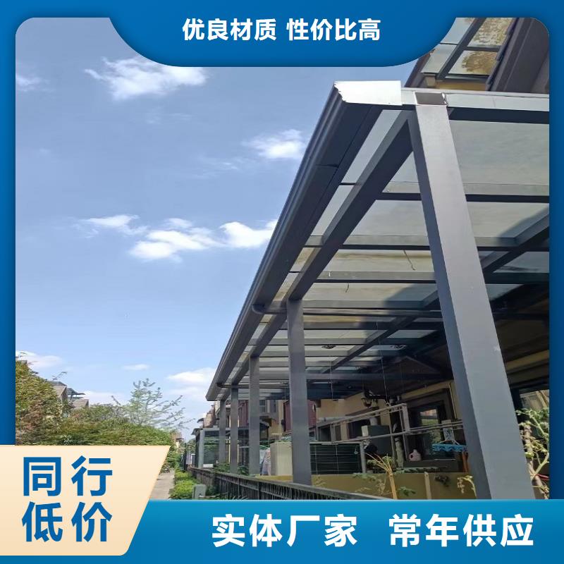 天沟一件也发货