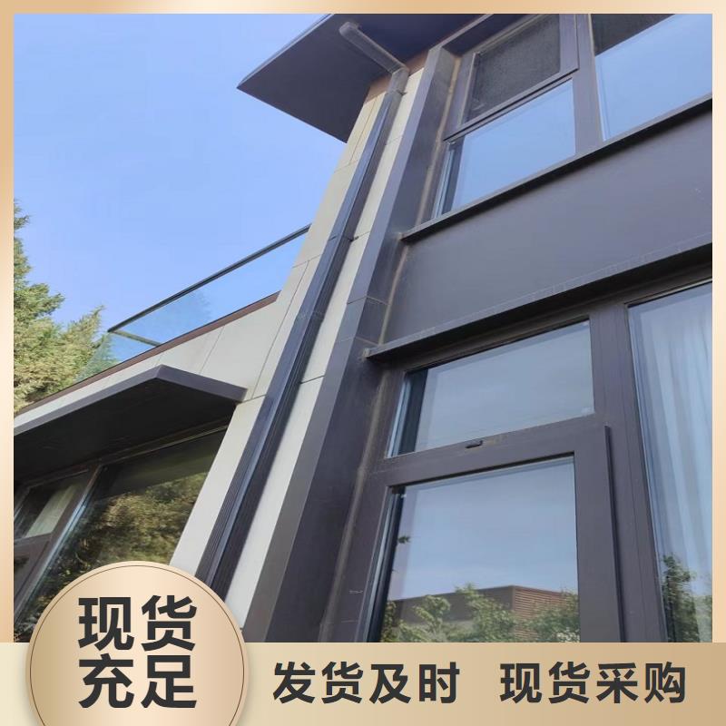  天沟厂家十分靠谱