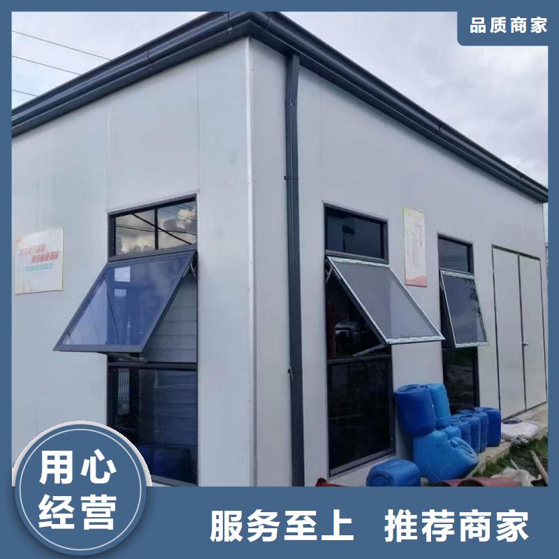 天沟一件也发货