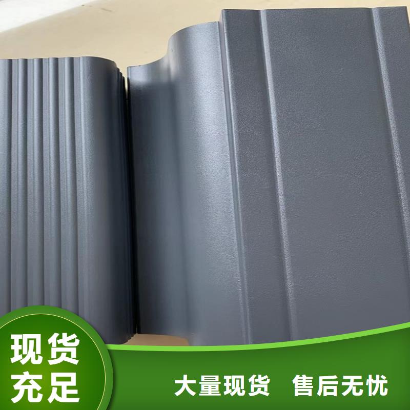 外墙雨水管优选厂家