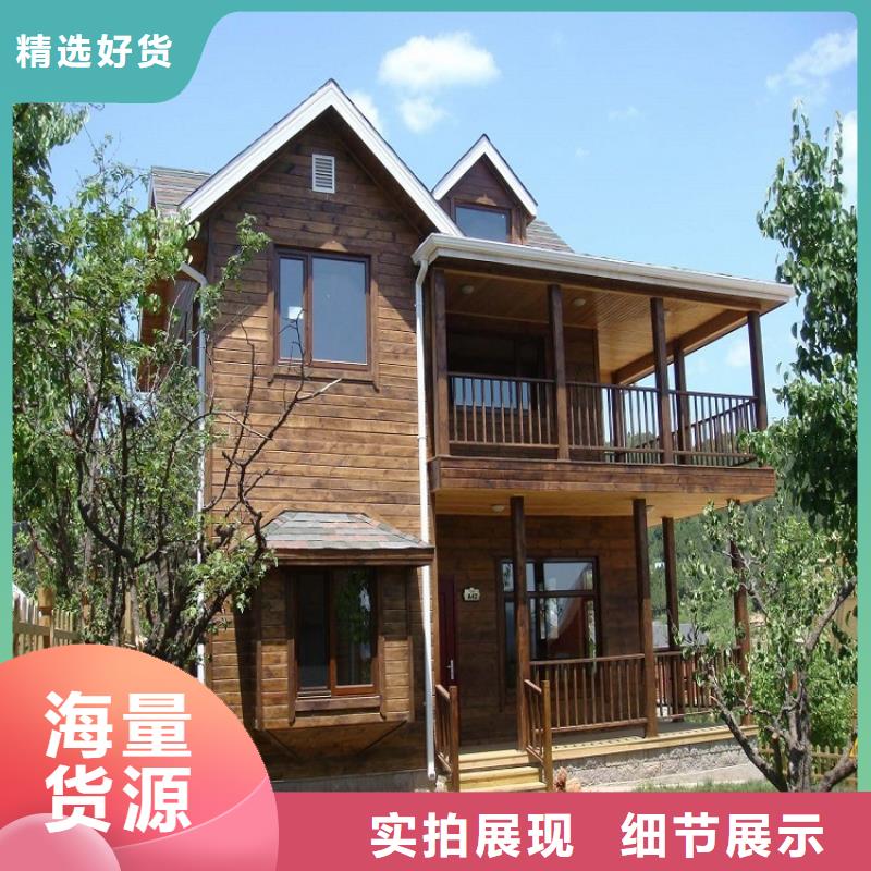 天沟学校屋檐排水专业生产品质保证