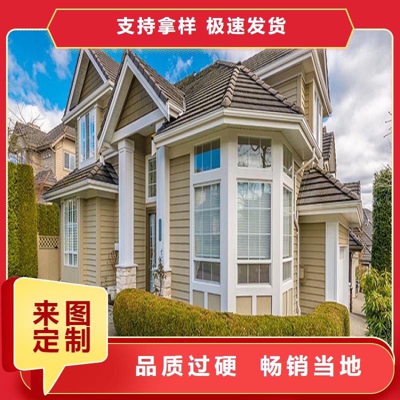 天沟,金属檐沟从源头保证品质