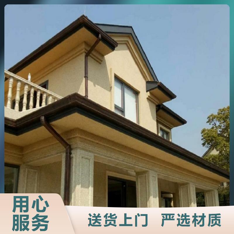 天沟-K型成品铝合金天沟品质过硬