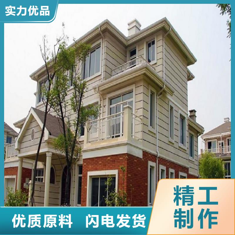  天沟产地工厂