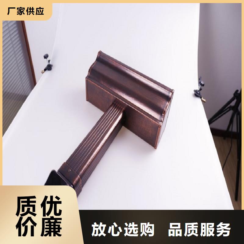 铝合金成品天沟品质放心