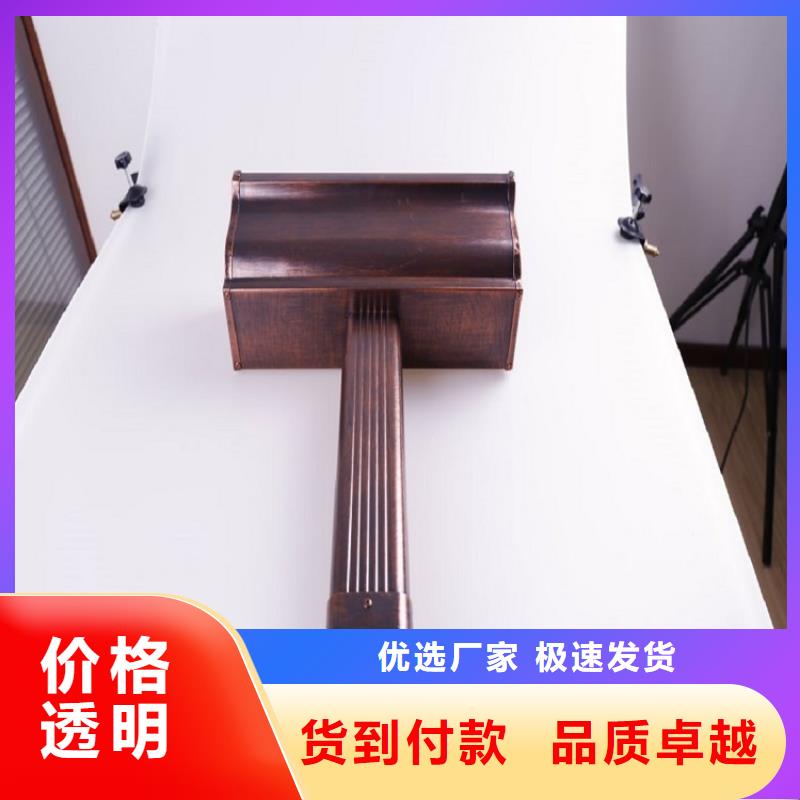 天沟产品性能