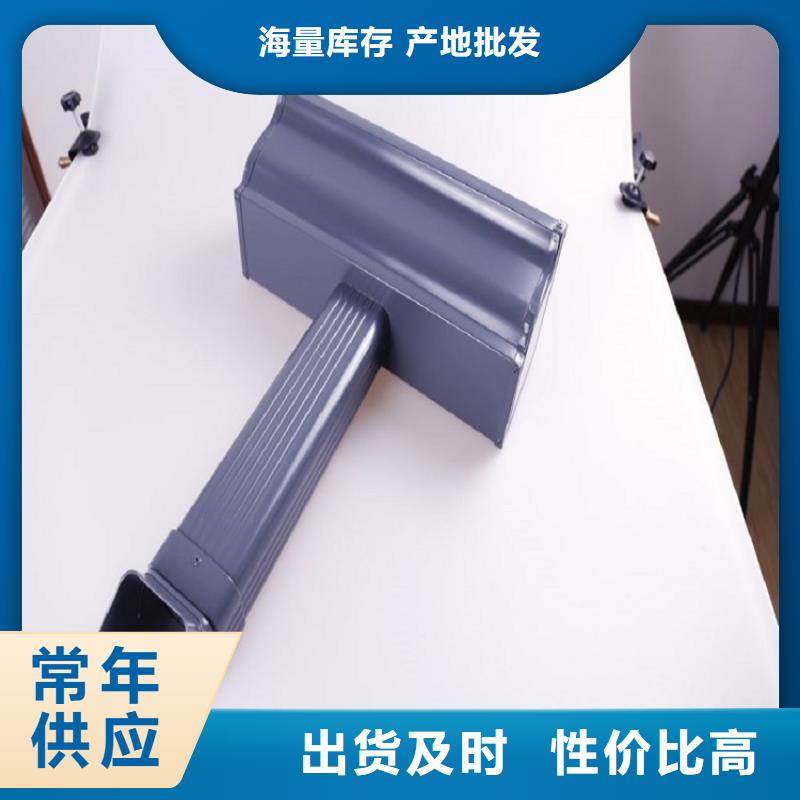 天沟_彩铝成品天沟厂家规格全