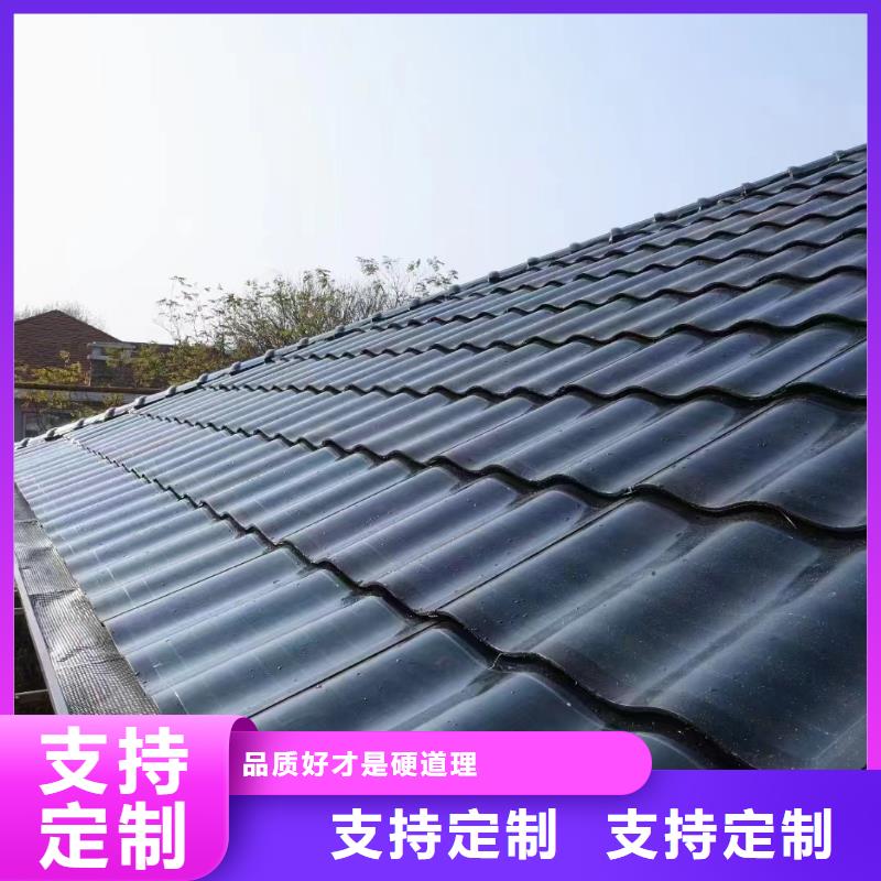  天沟精心打造