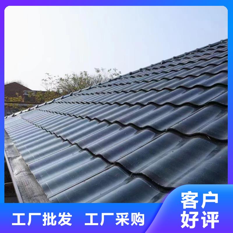 天沟现货