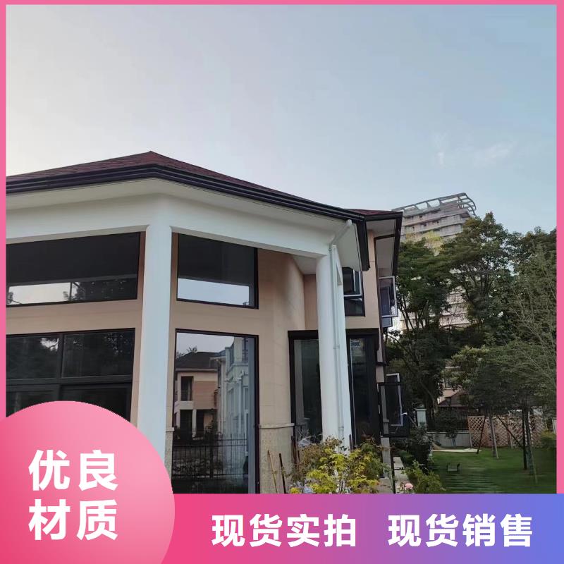 屋檐铝合金水槽安装
