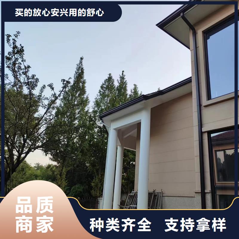 屋檐铝合金水槽安装