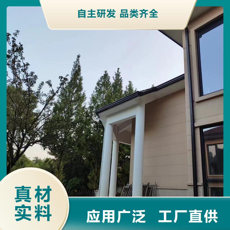 别墅铝合金檐沟质量可靠