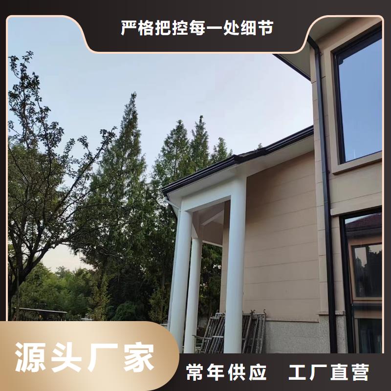 天沟一件也发货