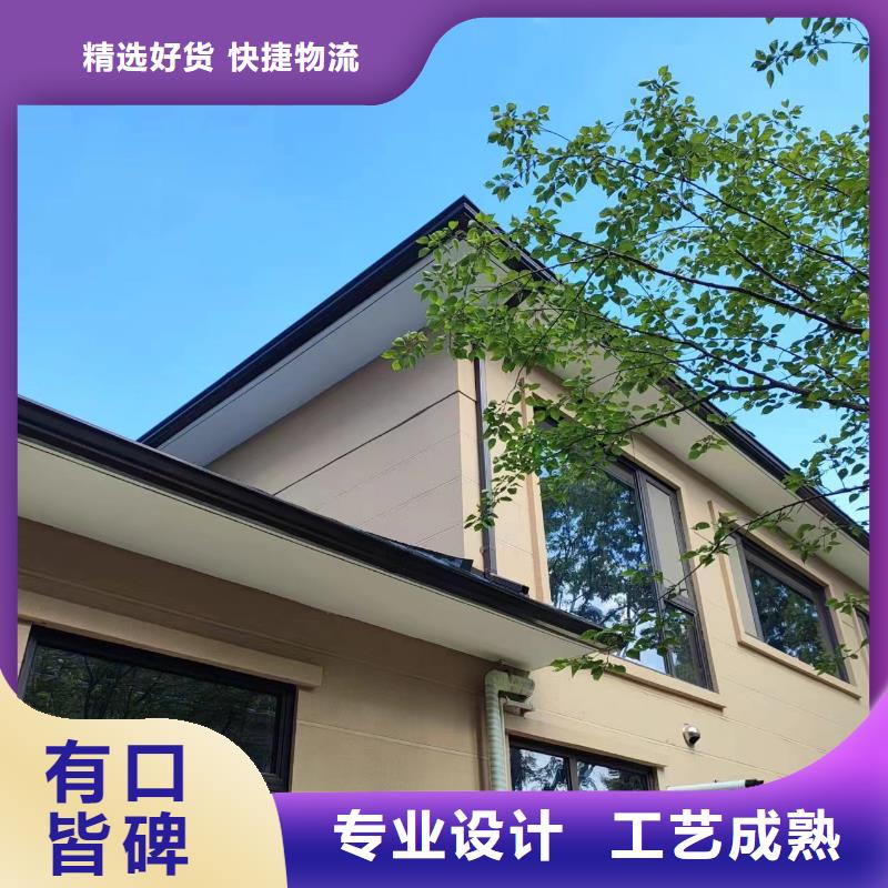 天沟塑料檐沟的图文介绍