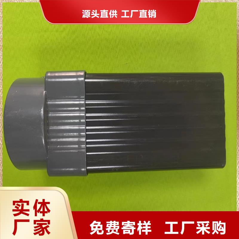 成品天沟,彩铝檐沟使用寿命长久
