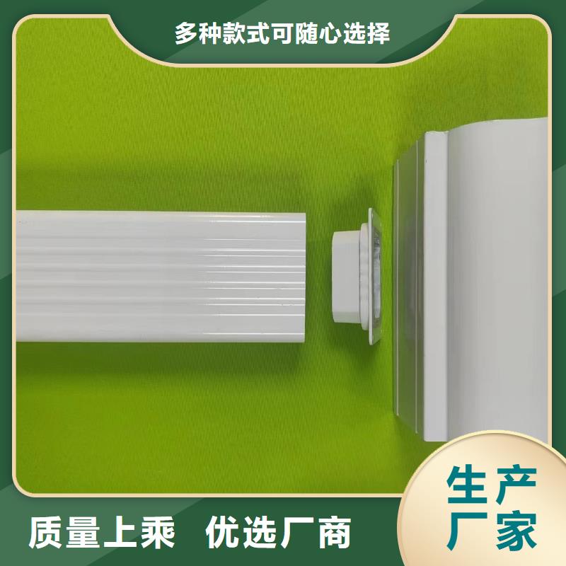 成品天沟常年供应