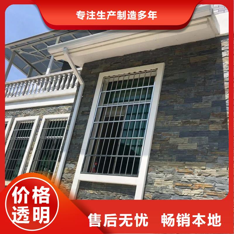 成品天沟厂家实力雄厚