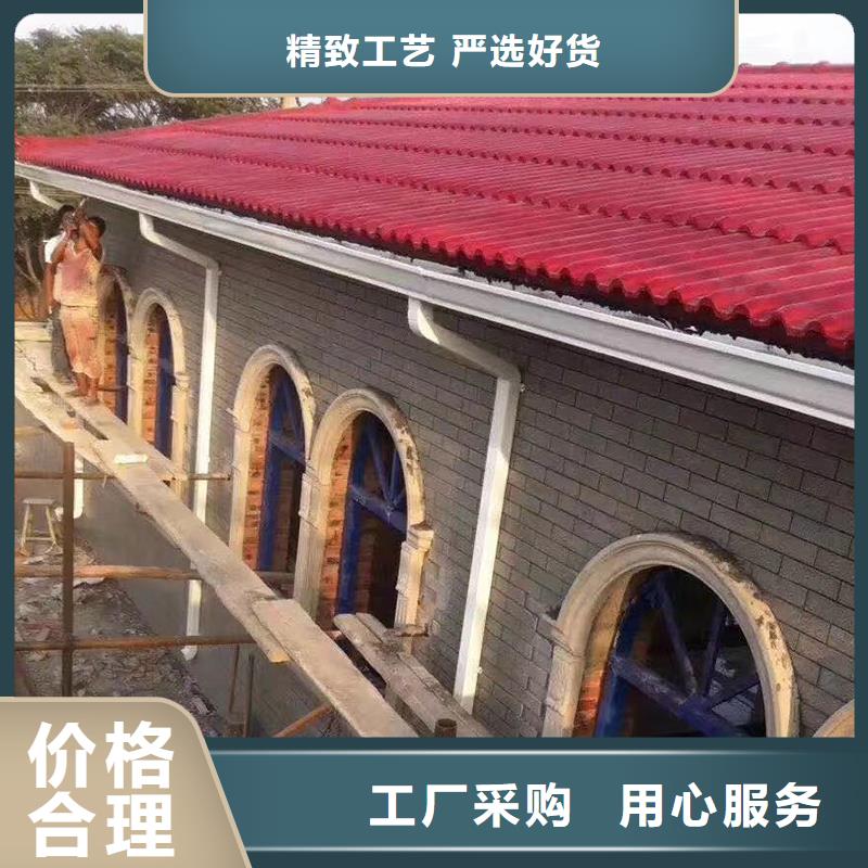 【成品天沟】彩铝雨水槽精心打造
