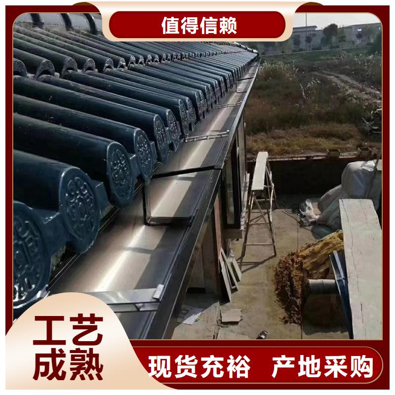  成品天沟质检合格出厂