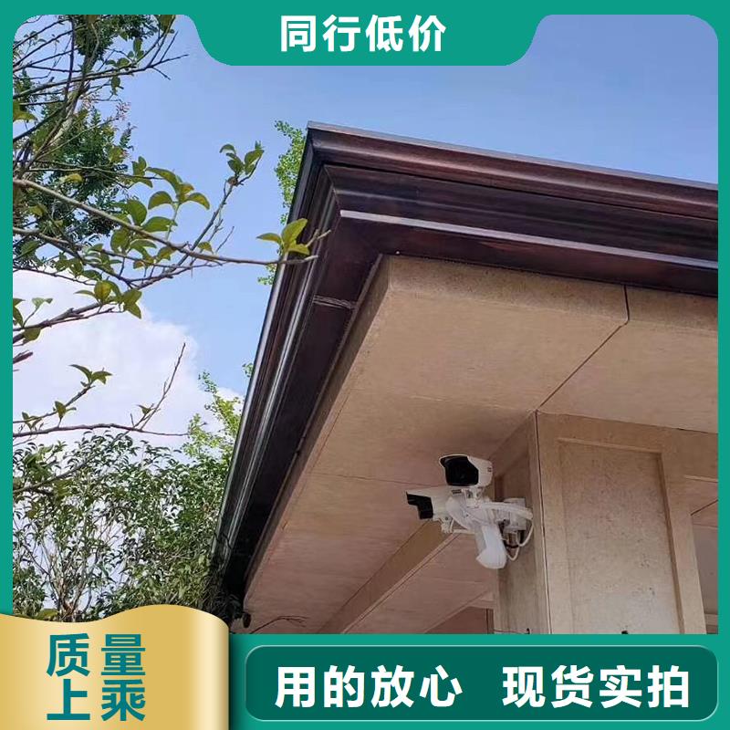  成品天沟多种规格库存充足