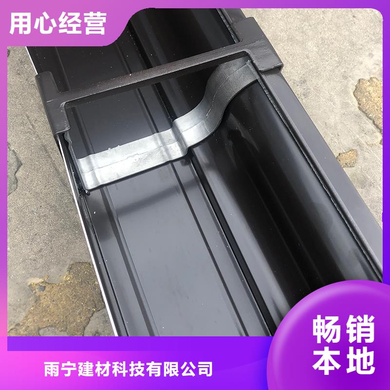 【成品天沟天沟落水系统定制定做】