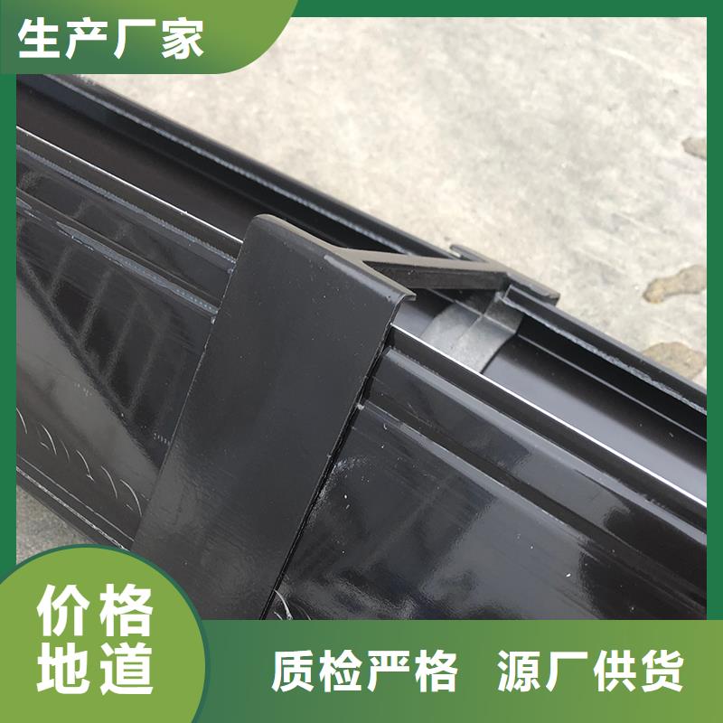  成品天沟市场行情
